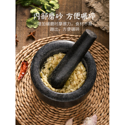 Fat Donglai stone mortar, garlic mortar, household garlic pounder, natural stone hammer, old-fashioned garlic mud artifact, medicine grinder, small granite garlic pounder