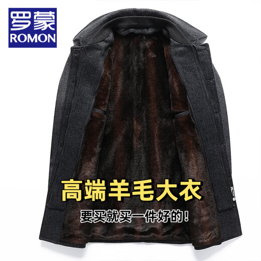 ROMON men's woolen coat mid-length autumn and winter thickened velvet warm removable liner coat for middle-aged and elderly dads 23819 dark gray plaid (40% wool) velvet L (175)