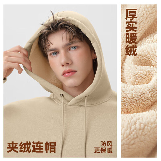 Jeanswest navy blue sweatshirt for men in winter, soft sherpa lining, thick and warm hooded jacket, loose casual hoodie for men, hemp gray (Honey Bear) S (165) (strict quality control)