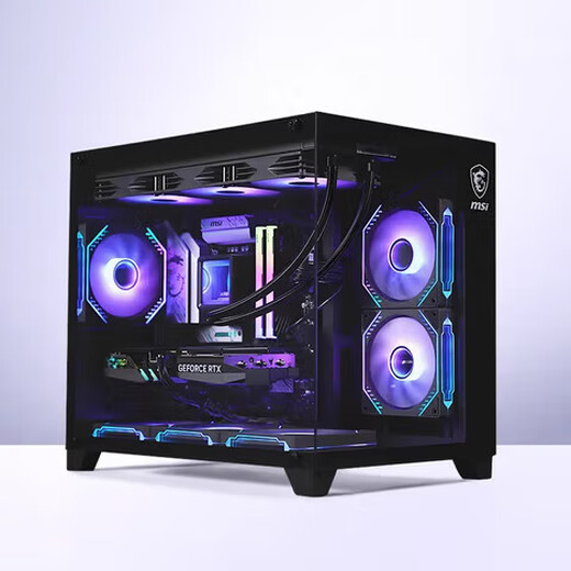 MSI AMD Ryzen 7500F/9600X/9700X cardless barebone assembly machine desktop DIY assembly computer e-sports game design office home computer configuration one 7500F/cardless host
