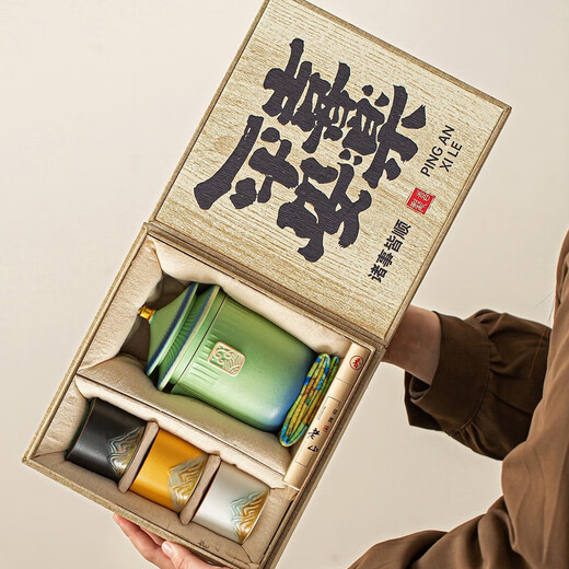 Lanxiangjian Souvenir Business Annual Meeting Gift Forbidden City Cultural and Creative Tea Set Event Conference Retirement and Housewarming Birthday Gift Forbidden City Cultural and Creative Tea Set 1 JD Logistics