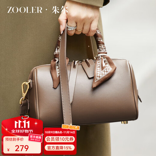 ZOOLER bag women's 2025 new retro women's bag crossbody bag commuter fashion women's bag light luxury birthday gift dark khaki light luxury retro women's bag