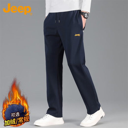 JEEP Casual Pants Men's Autumn and Winter Loose Pants Men's Straight Sports Pants Dark Blue Straight 2XL