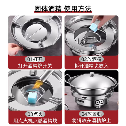 Olla seca mejorada a prueba de viento, estufa de alcohol, caldera de fuego pequeña para el hogar, olla de acero inoxidable, olla comercial, olla caliente, olla para sopa, olla seca de 26 cm (con tapa) + 20 piezas de cera sólida + estufa de alcohol de 18 cm