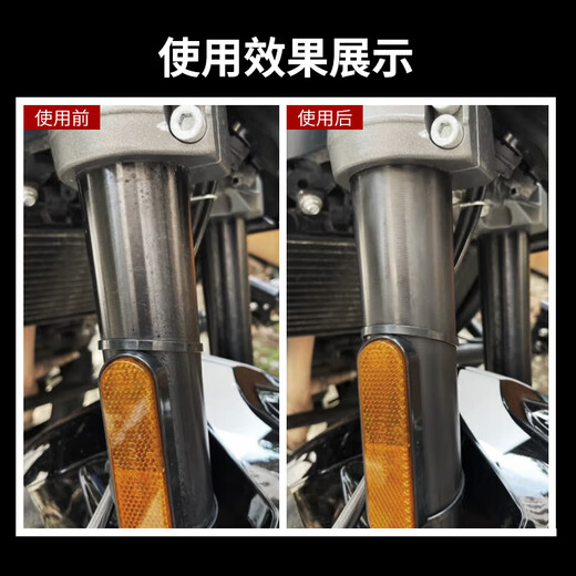 AUTOSOL metal polishing paste 37.5ml, metal renovation paste, metal care paste, one-wipe removal of stains and rust, deoxidation, renovation and brightening, polishing and repair of micro-scratches