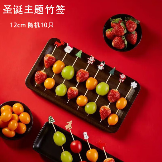 Follow-up Christmas fruit picks, Santa Claus, pine elk fruit picks, holiday decoration picks, fruit cocktail burgers, 12cm Christmas series, random 100 pieces