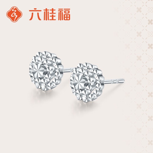 Liuguifu Jewelry Platinum Earrings Midsummer pt950 Platinum Earrings Fashion Earrings PT0200077 2.30g
