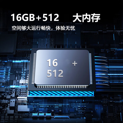 Konka Meitu subventionne 20% du téléviseur, tout nouveau ultra-haute définition 4K intelligent sans fil WiFi voix maison couleur TV LCD salon écran géant surveillance de l'hôtel affichage de projection 65LED version réseau intelligent (107 * 63 cm) support et base gratuits + visualisation gratuite