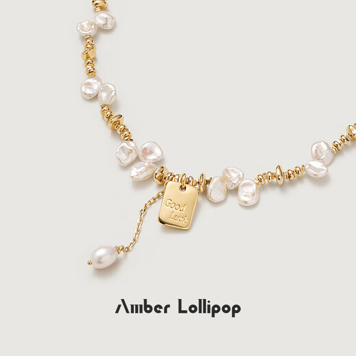 Amber Lollipop Wang Yuwen's same style pearl necklace women's clavicle chain neck necklace anniversary birthday gift for girlfriend and wife gold-wind chime flower