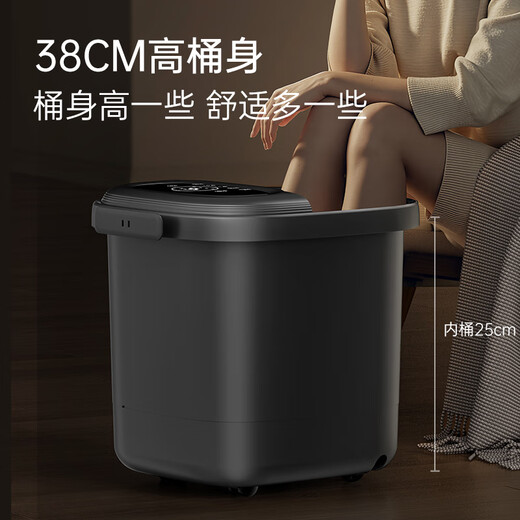 Haier Foot Bath Bucket Fully Automatic Soft Rubber Massage Foot Bath Constant Temperature Heating Small Butler Sterilizing Foot Bath Bucket Foot Basin OCC Birthday Gift for Women and Men HQY-J631H
