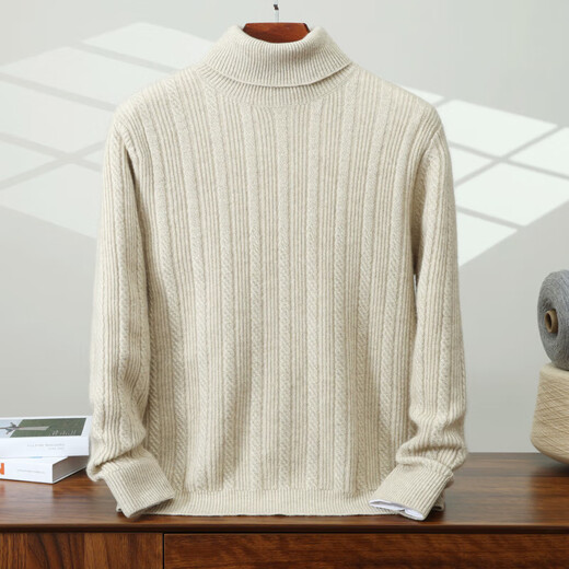 鄂尔多斯市产秋冬新款纯山羊绒衫男士高领毛衣宽松加厚针织打底衫 旗舰1980 浅灰色 2XL