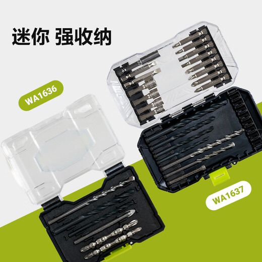 Vickers Power Tool Accessory Set Impact Drill Electric Drill Hammer Use WA1637 All-Purpose Drill Bit Accessory Set