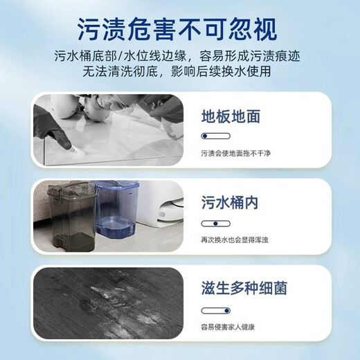 Suitable for Chuimi sweeping robot dust bag