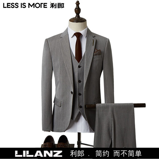 LESS IS MORE Lilang three-piece suit suit men's striped business formal wear Korean style trendy slim and handsome groom wedding dress official flagship black counter genuine M