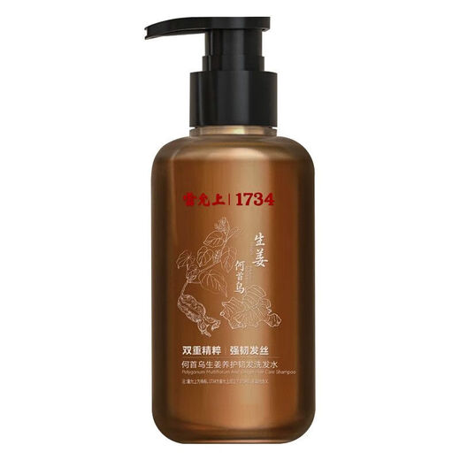 Lei Yunshang anti-hair loss elastin, ginger, Polygonum multiflorum, Platycladus orientalis leaves, hair growth and oil control, fluffy soapberry extract, cleansing and oil removal 1 bottle, certified anti hair loss/effective improvement shampoo + plastic film 300mL Lei Yunshang anti hair loss shampoo