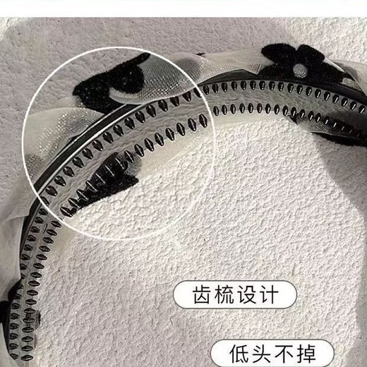 New style mesh headband Korean high-end hair accessories for women with teeth for washing face and pressing hair when going out, versatile temperament flower headband, flower-black