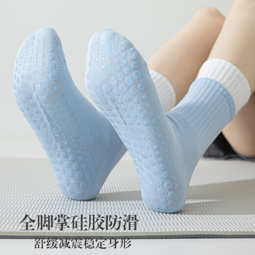 OLIDGE yoga socks non-slip women's Pilates mid-calf socks indoor fitness sports special training adult floor socks 1 pair purple one-size-fits-all boneless seam head/anti-slip