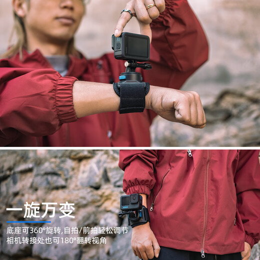 Devi Lion is suitable for DJI DJI GoPro Shadow Stone Insta360 sports camera magnetic quick-release wrist strap action5pro strap bracket ace pro 2 arm fixed actio T16 magnetic wrist strap (standard version)