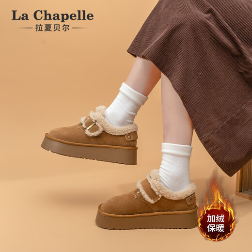 La Chapelle thick-soled snow boots for women in winter new style plus velvet Birkenstocks retro all-match thickened warm cotton shoes caramel color 37