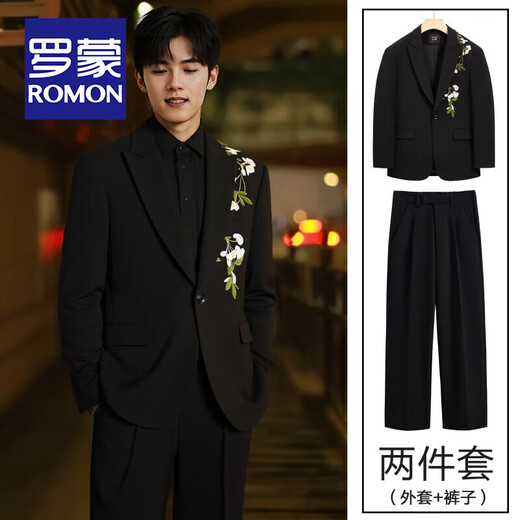 ROMON Chinese style camellia embroidered single button suit suit for men Korean style groom wedding banquet new Chinese style single suit black jacket + pants + stand collar shirt 2XL (recommended 171-195 Jin Jin equals 0.5 kg)