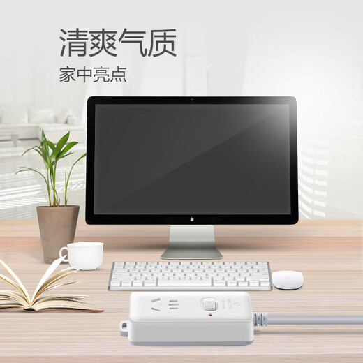 Bull 16A air-conditioning special socket 16A to 10A to 16 power strip water heater heater oil tincture plug strip 4000W high power extension wiring board large three-hole plug strip 16A one hole with switch 0.5 meters 104D