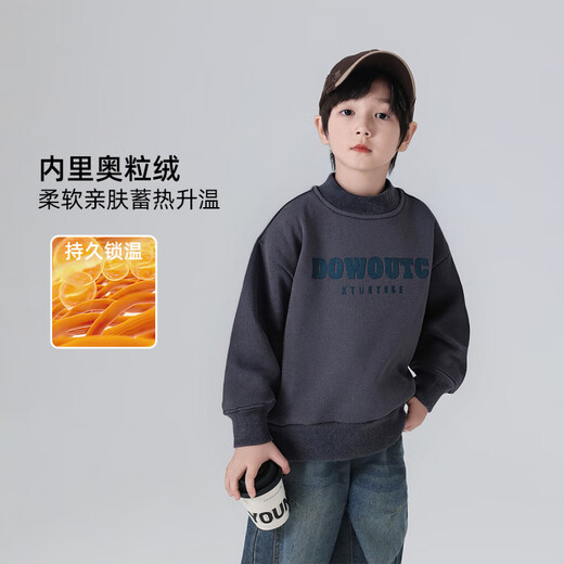 Yoyo Fairy Tale Comfortable Cotton Spring and Autumn Children's Sweaters 2025 Autumn and Winter Boys' Style Zipper Tops Medium and Big Kids Trendy Black and Gray Strips 170