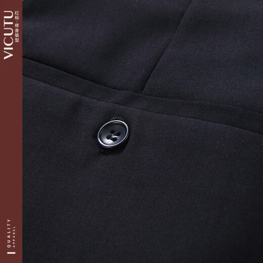 VlCUTU black professional suit men's business iron-free commuting formal wear men's slim suit black 8801 M 170