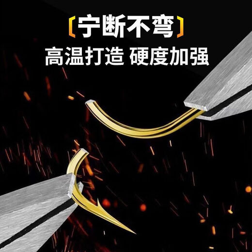 Imported Golden Sleeves Golden Haixi Set Fishhook Anti-Tangle Double Hook Rolled Finished Wild Fishing High-grade Crucian Carp Short Line Gold Sleeves with Thorns Buy 20 Get 20 Free Total 40 Pay Free Line Box Double Hook Combination No. 2 Hook + No. 3 Hook