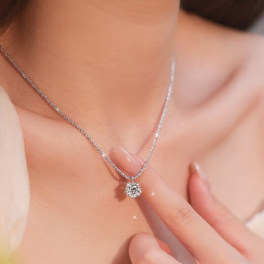 PT950 Platinum Classic Six Claw Necklace 1 Carat Diamond Pendant Clavicle Chain Valentine's Day Set Chain Valentine's Day Women's Gypsophila Necklace
