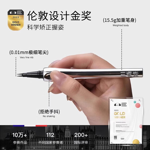 Official authentic Sanzitang waterproof two-pronged eyebrow pencil, long-lasting and non-fading, wild eyebrow and eyeliner with clear roots, soft gray and black, non-returnable and non-exchangeable after unpacking