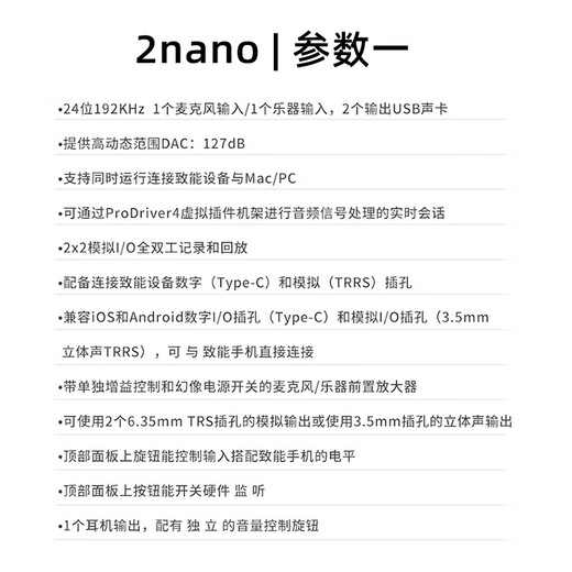 Sennheiser MK4 MK8 professional recording condenser microphone large diaphragm home KTV live singing dubbing wired microphone Mid-Autumn Festival and National Day gifts birthdays for male and female friends MK4+2nano free fine tuning