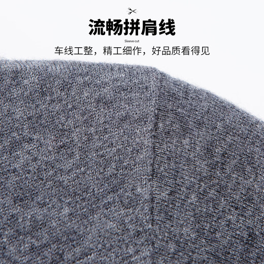 Hodo 100% wool high-end warm wool sweater for men, thin round neck sweater, skin-friendly inner layering shirt
