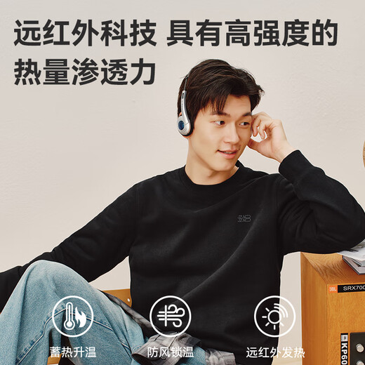 Jingjing Tokyo-made velvet sweatshirt men's 25 autumn new thickened heating loose couple versatile T-shirt black L