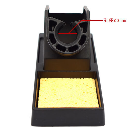 Aluminum soldering iron stand metal soldering iron stand 936 soldering station original soldering iron stand good quality 936 aluminum soldering iron stand contains 1 sponge