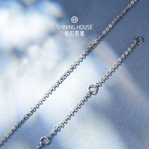 Diamond Family PT950 platinum necklace, platinum plain chain, O-shaped chain, versatile cross chain, clavicle chain, same style for men and women, simple, gold weight is about 1.5g 0.1