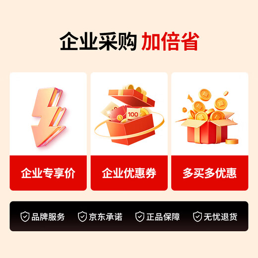 闪迪（SanDisk）ELE™1TB 移动固态硬盘（PSSD）新元素 type-c接口 小巧便携手机直连笔记本两用外接 办公存储西数