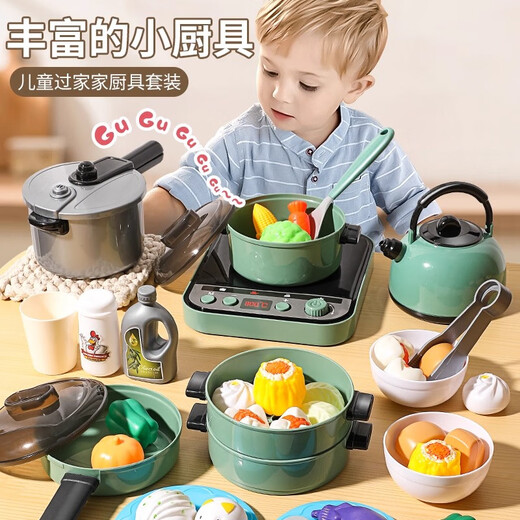 Wanlotu kitchen toys children's cooking toys 3-6 years old play house cooking induction cooker set boys and girls birthday gifts