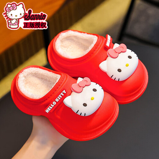 Fun inch children's cotton slippers non-slip cartoon indoor boys and girls non-slip plus velvet thickening warm home winter cute cotton shoes big red Hello Kitty (heel included) 32-33 inner length about 19cm 7-8 years old