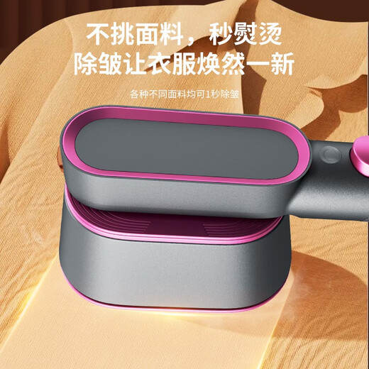 Xiaomi Baby Smart Handheld Garment Ironing Machine Home Small Handheld Electric Iron Portable Ironing Device Flagship Top-of-the-line Intelligent Wrinkle Removal丨Pulse Large Steam