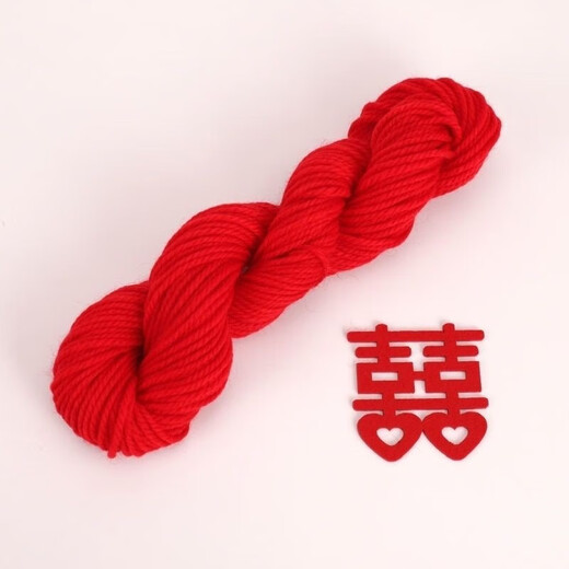 靓做喜事毛线大红色中粗毛线结婚乔迁婚庆新娘红头绳手工编织毛线礼物 鲜亮红毛线2把