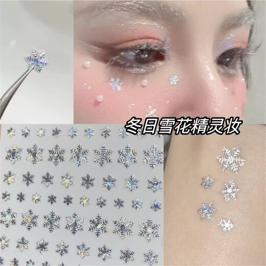 SNQP Christmas creative makeup tattoo stickers Christmas tree gingerbread man atmosphere festive atmosphere face decoration cute stickers silver snowflake face stickers one pack