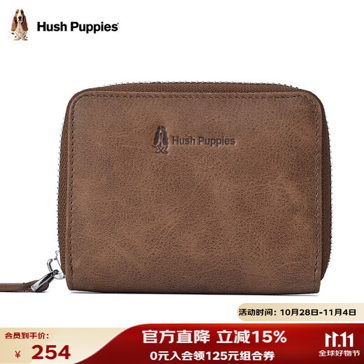 Hush Puppies card holder men's leather coin purse men's ID holder accordion storage bag business card holder Father's Day gift gift box