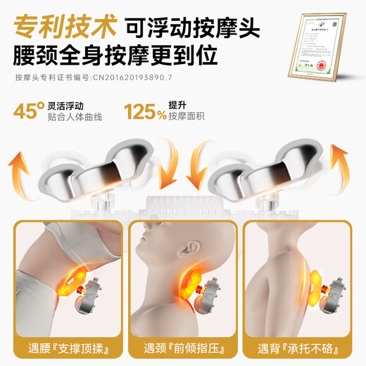 Tunvole waist massager connected to Mijia APP back massager car cushion shoulder neck lumbar spine muscle protector calf office birthday New Year gift for men and women annual meeting gifts