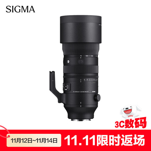 SIGMA 70-200mm F2.8 DG DN OS | Sports full-frame mirrorless constant large aperture zoom lens 70200 (Sony E-mount)