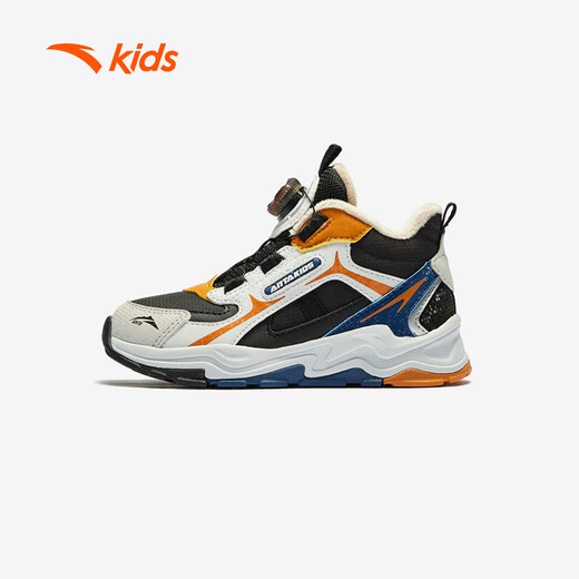 ANTA Children's Cotton Shoes Boys' 2025 Winter Outdoor Series Sports Warm Cotton Shoes A12549915