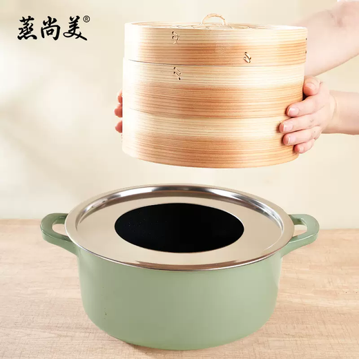 Yusenyi Steamed Shangzhan's new ring-shaped thickened stainless steel steaming sheet steamer steamer wok soup pot pan water steaming beauty universal separator 20cm ring-shaped steaming sheet 20cm