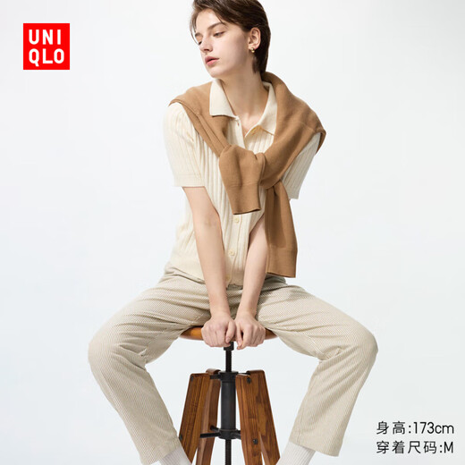 Uniqlo women's cotton comfortable cropped pants/trousers extended 66cm~68cm481412 33 Khaki 2XL /165/84A