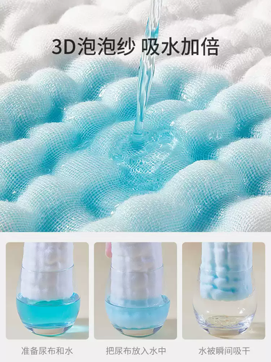 Mianyu pure cotton diapers for infants and young children, washable diapers, baby meson cloth, newborn mustard gauze, cotton autumn urine rings, it is recommended to take more than 10 pieces for easy changing and washing, and a free diaper belt L