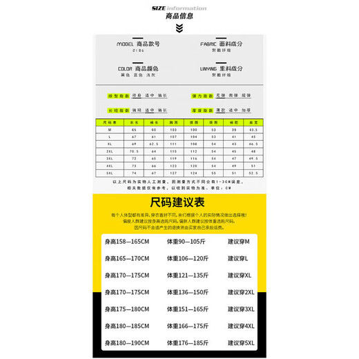 Li Ning 1990 Jacket Men's Spring and Autumn Youth Hooded Windproof Jacket Men's Casual Sports Dad Large Size Top Plus Velvet Black M Recommended 90-105 Jin Jin equals 0.5 kg