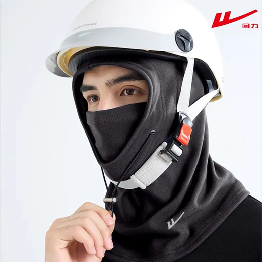 Pull-back mask, neck scarf, integrated hat for men, autumn and winter outdoor riding, windproof, anti-thickening, warm, Christmas, New Year and New Year's Day gifts